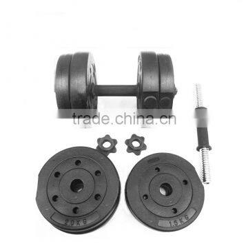 20KG Dumbbell,Adjustable Dumbbell photo-5