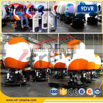 Zhuoyuan Indoor/Outdoor Attractive Design Games Children Cinema Theater Equipment For Sale photo-3
