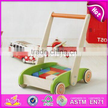 2017 New Design Building Blocks Wooden Baby Walkers for Boys W16E066 photo-2