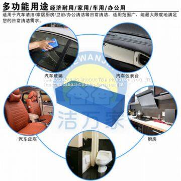  PVA Sponge High Elasticity Durable Daily Cleaning Tool photo-2