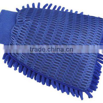 colorful microfiber car wash mitt