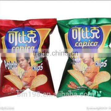 Fully Automatic Dry Food Weight Packaging Machine photo-3