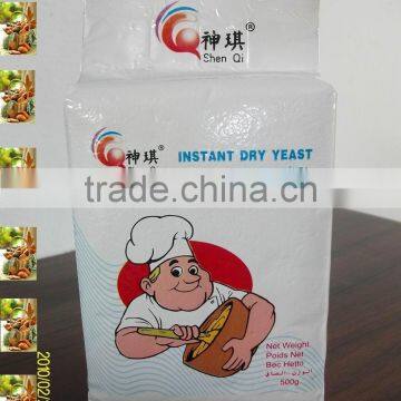 Non-aluminum Baking Powder Manufacturer photo-3