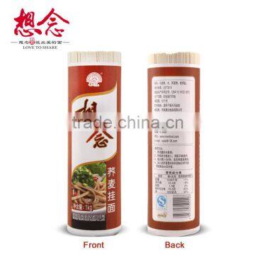 1000g Soba Noodles Low Carb Pasta Instant Noodle Xiang Nian Brand photo-2