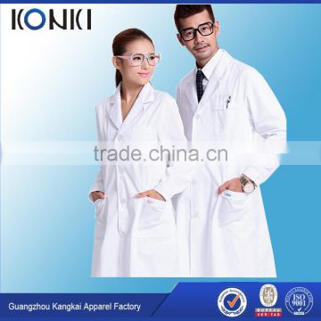 hospital uniform medical uniform