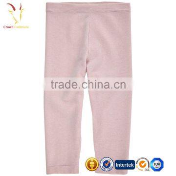 Light Color Baby Warm Cashmere Pants