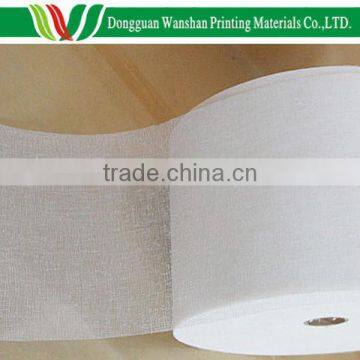 Gift Box Paper Backed Industrial Gauze, Mesh Fabric photo-4