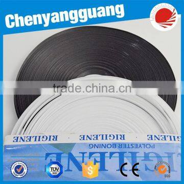 8mm Wide White Hemline Uncovered Polyester Boning photo-6