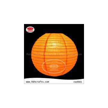 Hanging Paper Lantern