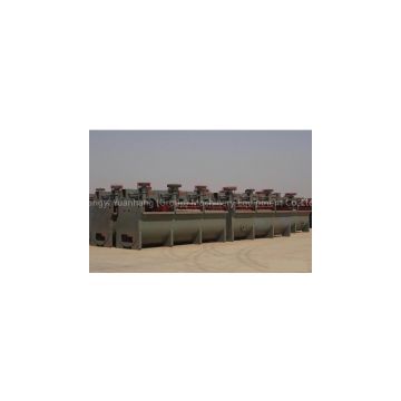 China High Capacity Hierarchical Machine