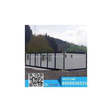 2016 High quality prefab container modular house