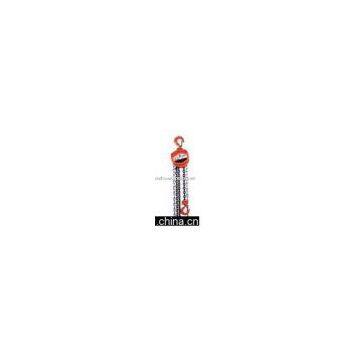 HSC chain block/chain hoist