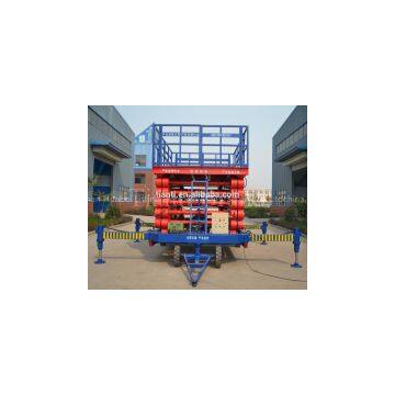 Four Wheel Moving Scissor Type Platform Lift photo-3