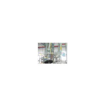 Agitator for Fine Chemical