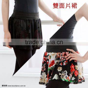 Women pattern reversible ballet dance skirt