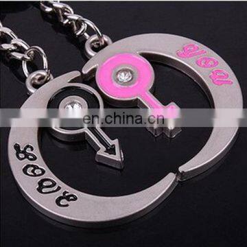 Fashion New Boy&Girl Love You Letters Moon Lovers Keychain Couple Valentine's Day Gift