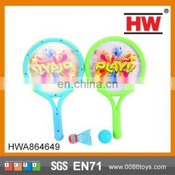 Cheap Kids Sports Toys Children's Ball Badminton Racket Toys