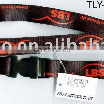 printed lanyards