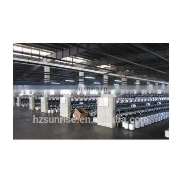 AA Grade Spandex Yarn 20D Factory Direct Sale Used Clothing photo-6