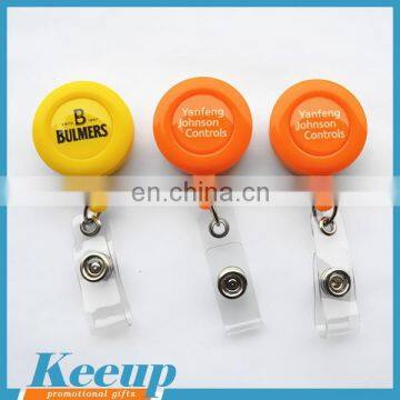 Wholsale Cheap Customized Logo Cheap Retractable ID Card Holder