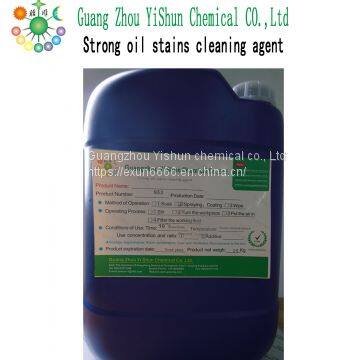 Strong oil stains cleaning agent Strong oil stain cleaner Strong oil stains degreasing agent