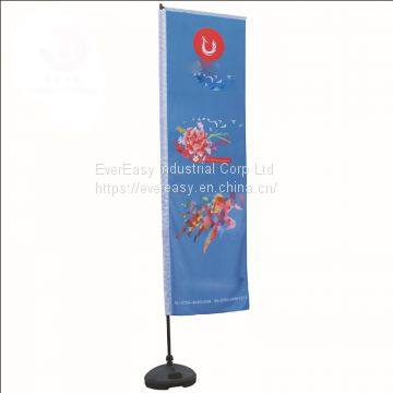 Custom Print  Ad Use Beach Stand Flag poster 3m/5m