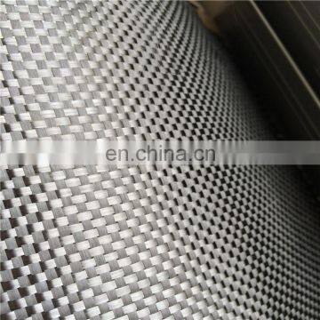 Cheapest Price Of 6K Plain /Twill Weave 320g Carbon Fibre Material For Sale