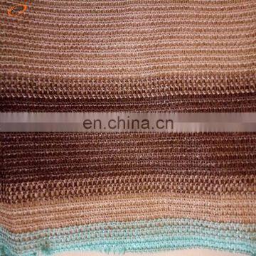 Hdpe Yellow And White Balcony Shade Net With UV Resistant OEM