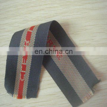 Striped light weight woven logo Jacquard SP twill webbing tape for labels