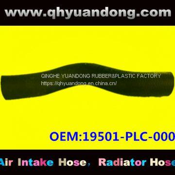 Honda radiator hose 19501-PLC-000