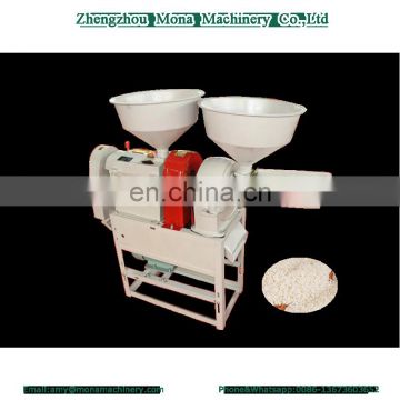 Auto Paddy Husker Grain Milling Machine