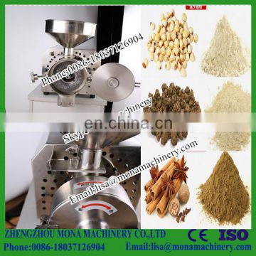 High efficiency stainless steel grain mill