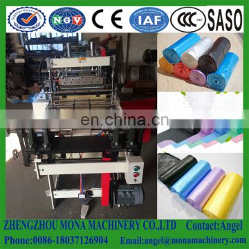 high speed automatic punching hdpe plastic shopping carry bag making machine price