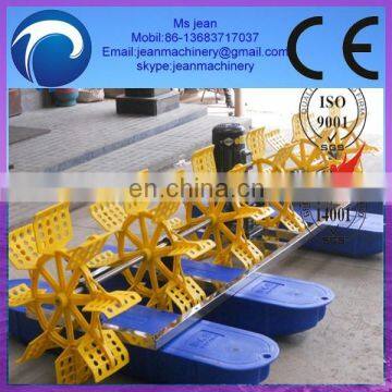 Good Used Paddle Wheel Aerator (0086-13683717037) photo-2