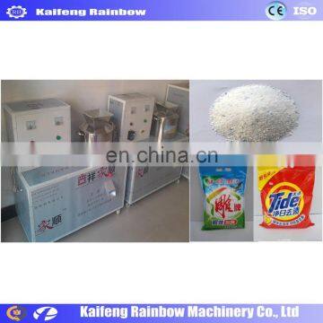 Good Quality Small Washing Powder Making Machine/Detergent Making Machine photo-5