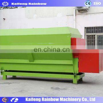 Electric Convenient Tmr Cow Fodder Mixer