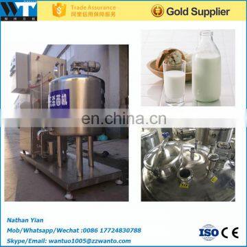 High Quality Wine Pasteurizer Machine Small Wine Pasteurizer for Sale photo-3