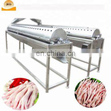 chicken feet claw peeling machine / chicken paw peeler machine