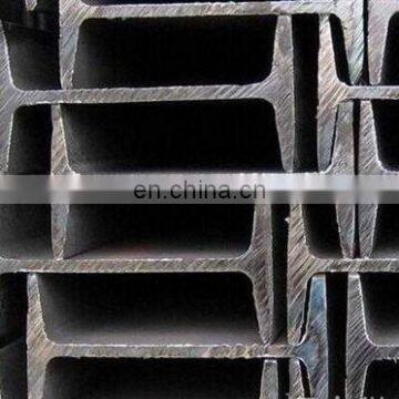 Prime structural steel i beam,iron steel h beam bar,welded structural H steel