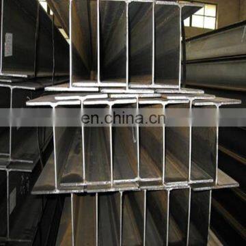 Factory Direct Price Used Coil Hot Rolled Steel H Beam