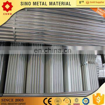 astm a500 steel tube tubo 41mm steel tube astm a53b welded pipe