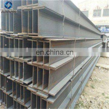 Q345B Structural carbon steel profile Steel H Beams Used structural steel