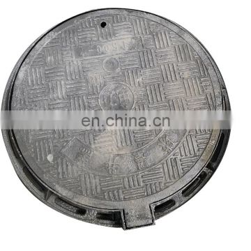 B125 C400 round square outdoor sewer drain cover