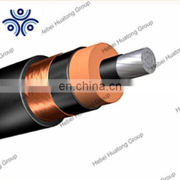 15kV Shielded 133% EPR/XLPE insulation level PVC/LSZH jacket Aluminum conductor cable