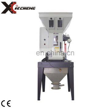 High Precision Automatic Continous Plastic Gravimetric Doser Blender photo-2