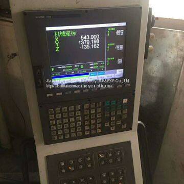 Nikvo DXJ2515 Gantry Boring & Milling Center photo-4