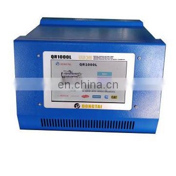 New CR Injector Tester QR1000L With the function QR Coding.