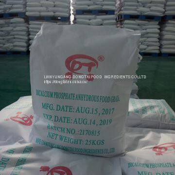 Dicalcium Phosphate Anhydrous DCPA Powder Gianule Food Ingredient Food Grade Food Additive Manufacturer Chemical High Quality photo-3
