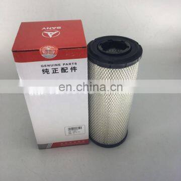 Excavator air filters cartridge B222100000593