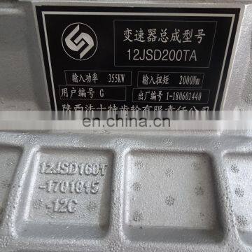 Silver White High Brightness Transmission For Delong F2000